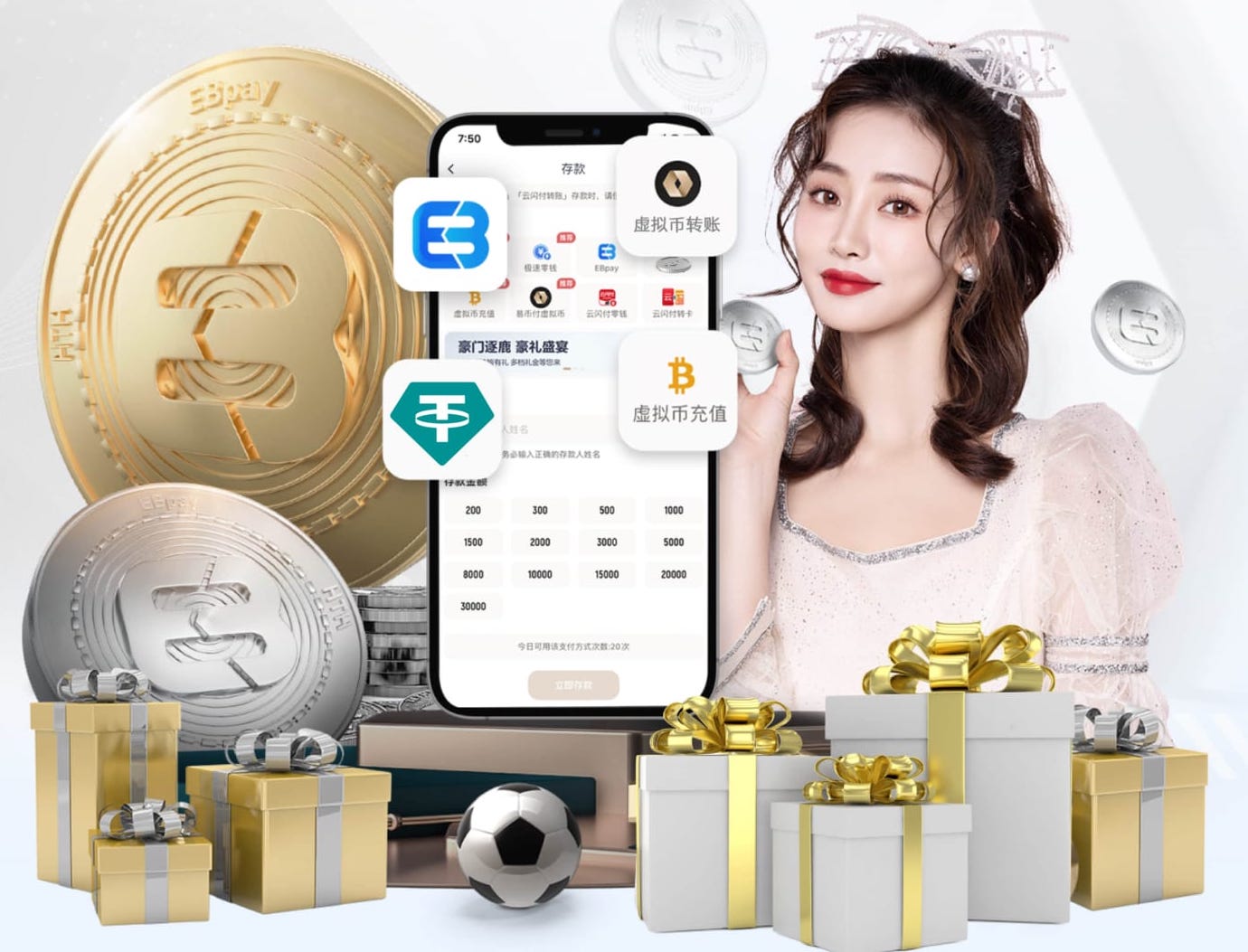 hthcom-APP下载 乒乓球台桌是什么颜色