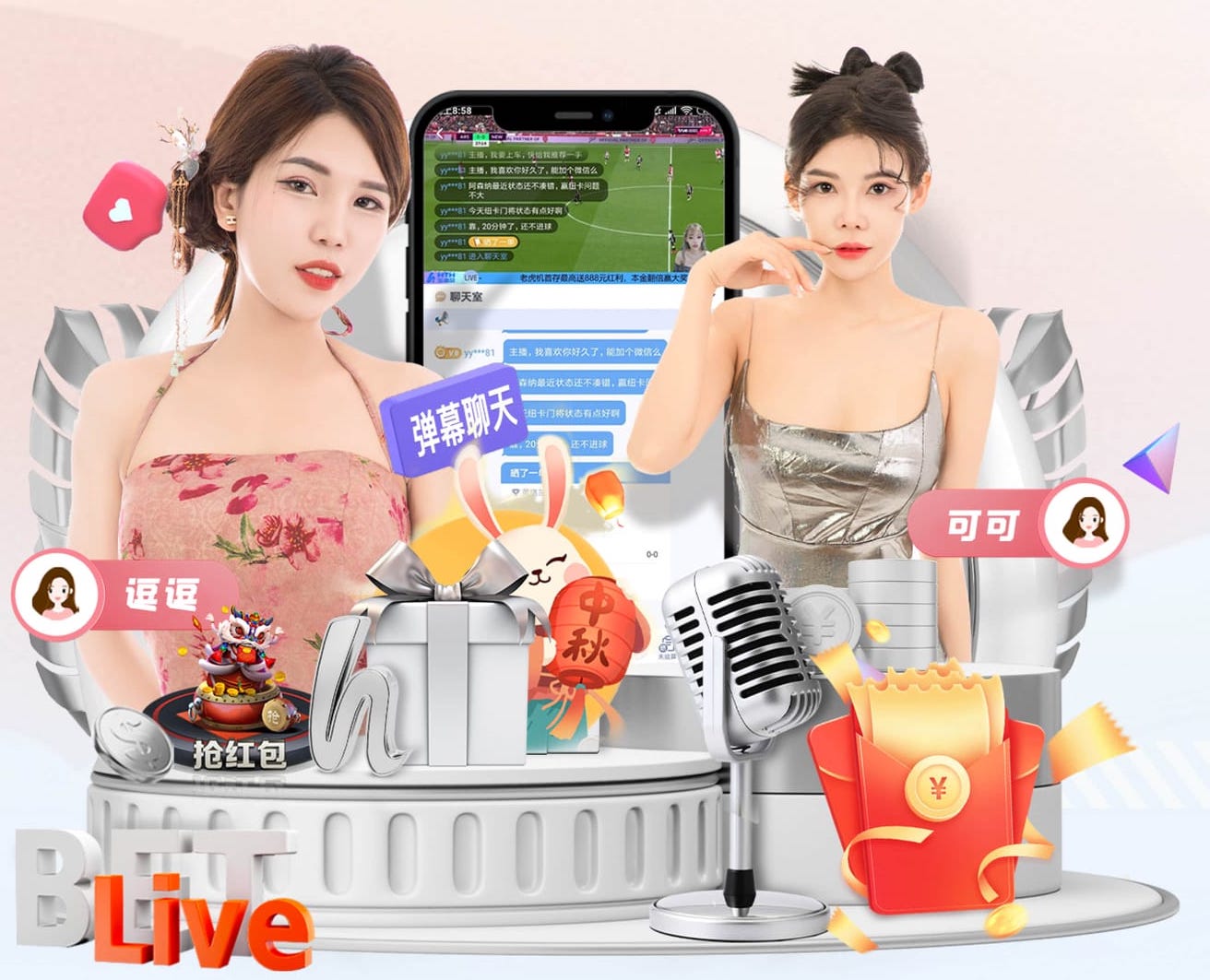 hthcom-APP下载 从颈椎问题中解放出来：单杠颈椎牵引单杠帮你战胜！