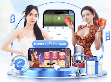 hthcom-APP下载 室内蹦极健身腿部肉疼