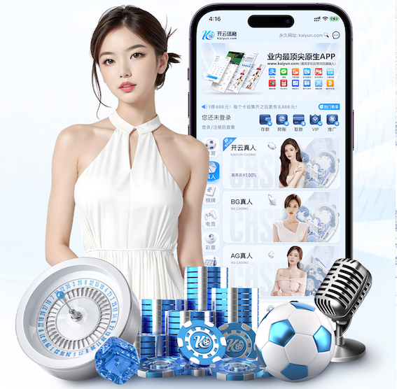 hthcom-APP下载 姨妈期室内健身有影响吗