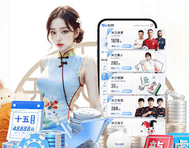 开云app 推荐几种适合户外瑜伽的健身器材。